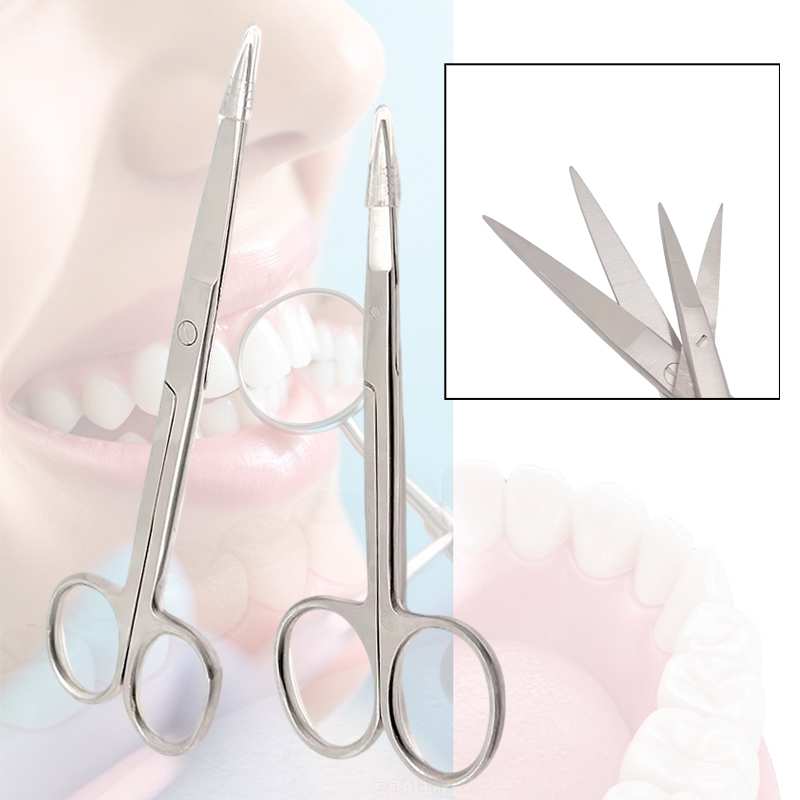 Medical Scissors - High Quality Stainless Steel Straight Surgical