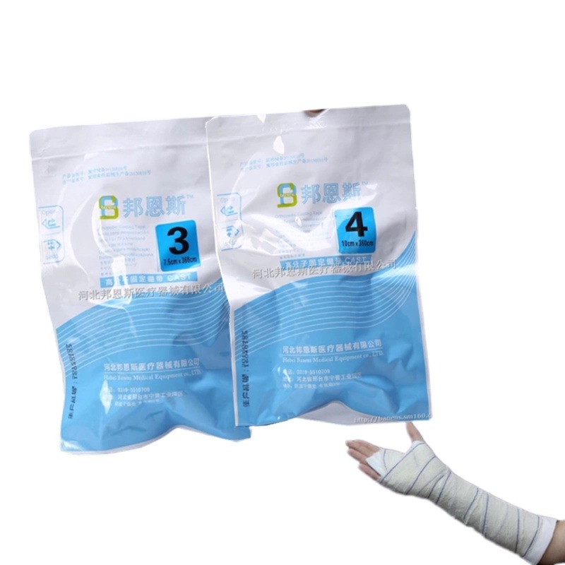 5Rolls /1 RollOrthopedic Fiber - Medical Tape recension och pris