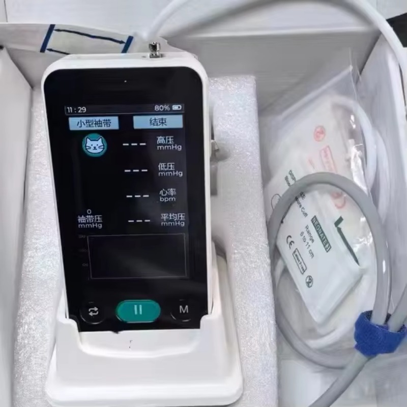 Veterinary hospital use pet bl - Blood Pressure Monitor recension och pris